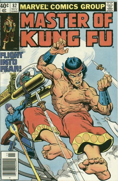 11/79 Master of Kung Fu